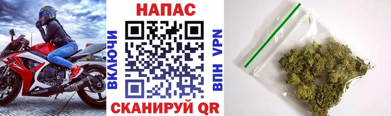 Купить наркотики цена Десногорск COCAIN  Мефедрон  A PVP  ГАШ 