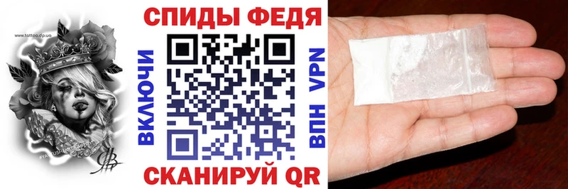 купить   Десногорск  АМФЕТАМИН 97% 