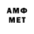 Метадон VHQ Lobsang Tenzin