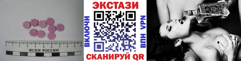 Экстази бентли  Десногорск 