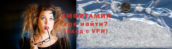 ПСИЛОЦИБИНОВЫЕ ГРИБЫ Алексин