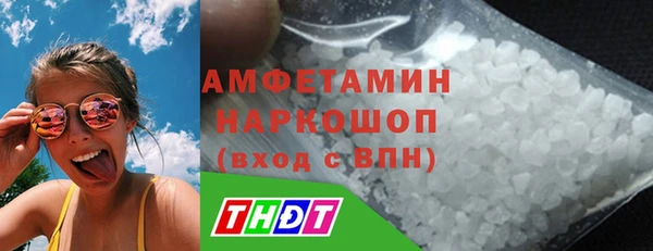 ПСИЛОЦИБИНОВЫЕ ГРИБЫ Алексин