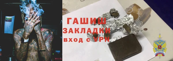 метадон Алзамай