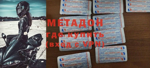 амф Абинск