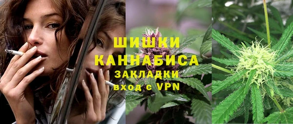 метадон Алзамай