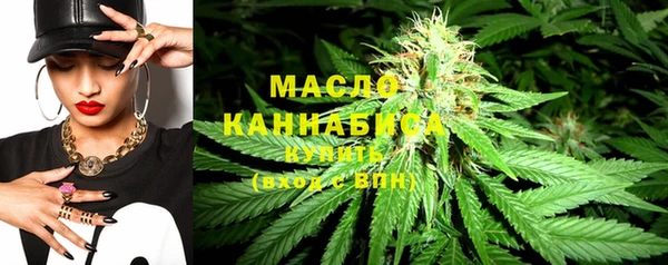 метадон Алзамай