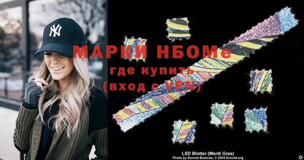 метадон Алзамай