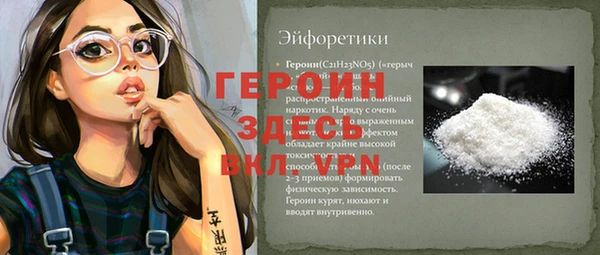a pvp Алексеевка