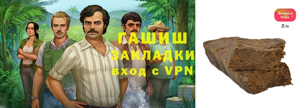 дмт Аркадак