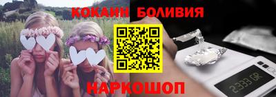 каннабис Краснознаменск