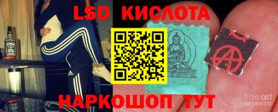 MDMA Краснокаменск
