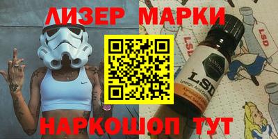 каннабис Краснознаменск