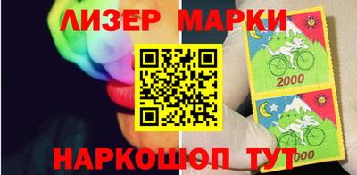 каннабис Краснознаменск