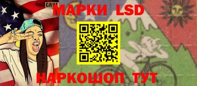 кокаин премиум Краснодар