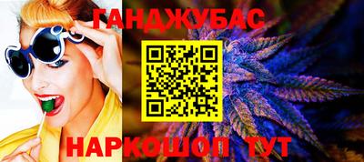 MDMA Краснокаменск