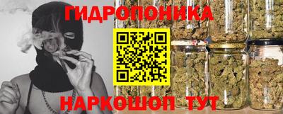 кокаин премиум Краснодар