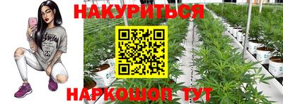 MDMA Краснокаменск