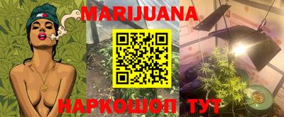 MDMA Краснокаменск
