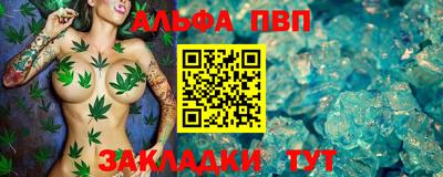 MDMA Краснокаменск