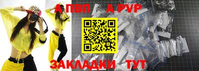 MDMA Краснокаменск