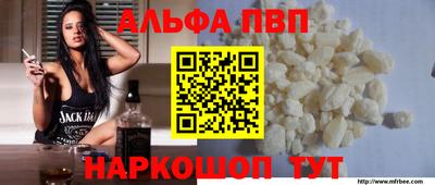 MDMA Краснокаменск