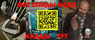 MDMA Краснокаменск