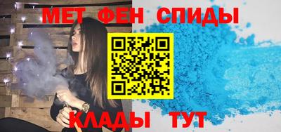 кокаин премиум Краснодар
