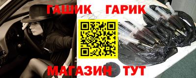 каннабис Краснознаменск