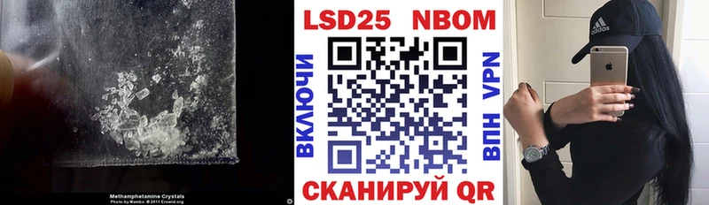 LSD-25 экстази ecstasy  Десногорск 